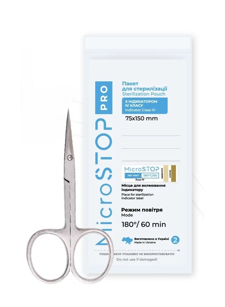 MicroSTOP STERILIZATION POUCHES - MICROSTOP PRO | with a class IV indicator in the set. 75×150 mm, 100 pcs - Image 1