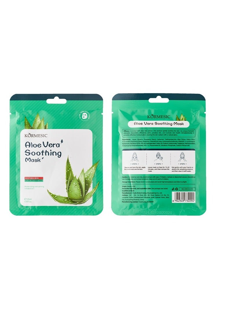 Kormesic 5PCS Aloe Vera Facial Mask 25ml - Image 1
