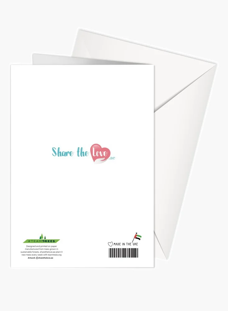 Share The Love Eid Mubarak - Greeting Card