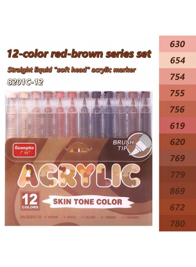 Guangna acrylic paint marker pen 12 colors, skin tone series set, equipped with soft brush head, water-based, fine tip marker pen, suitable for wood, canvas, rock painting, glass, DIY handicrafts, cloth painting - view 2