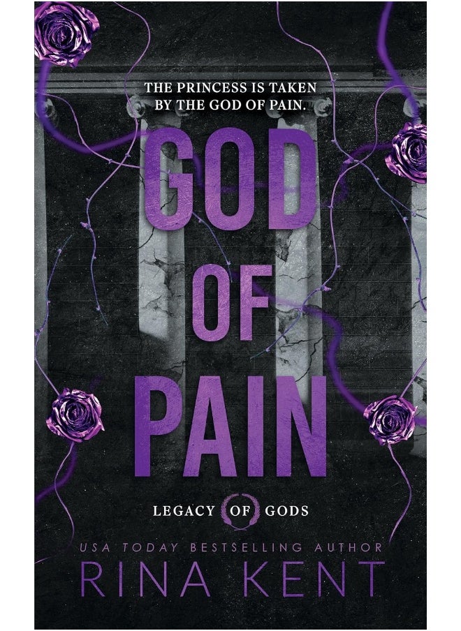 God of Pain (Standard Edition) 