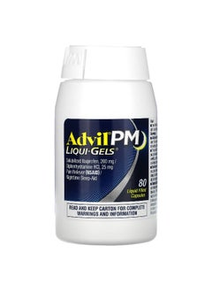 Advil Advil, PM, Liqui-Gels, 80 Capsules  - Image 5