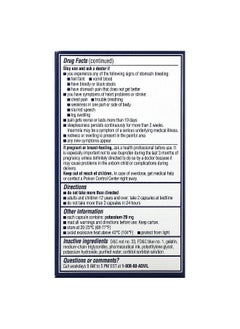 Advil Advil, PM, Liqui-Gels, 80 Capsules  - Image 2