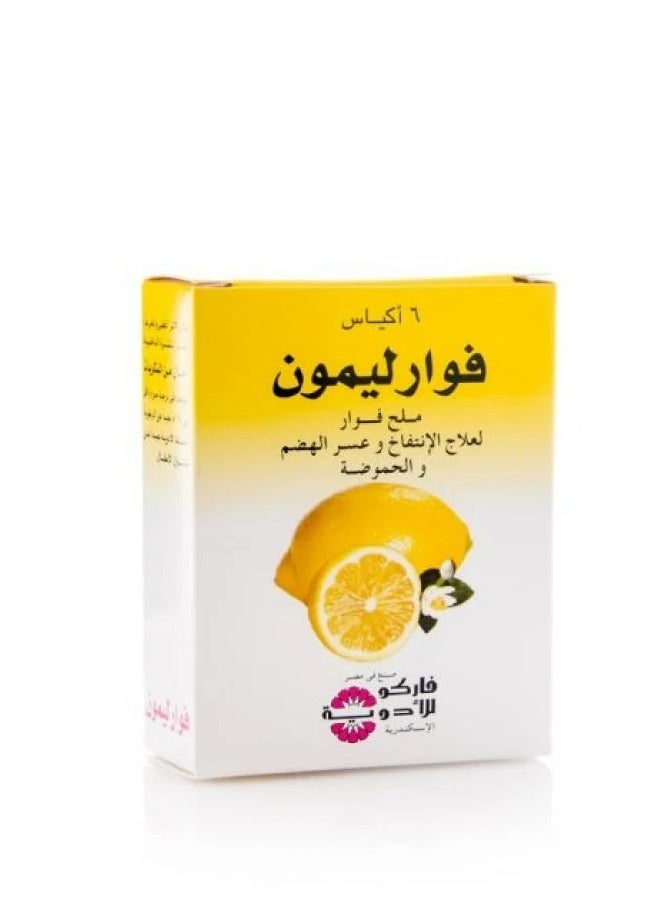 فاركو عبوتين  فوار الليمون 6 قطع  - Image 4
