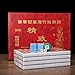 THY COLLECTIBLES مجموعة لعبة الماهجونغ الصينية التقليدية THY COLLECTIBLES 144 2 قطع احتياطية بلاط ملون عاجي - Image 3