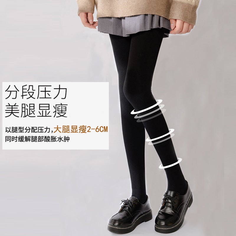New Slim Fit Belly Tinting Hip Not Fold Thickened Baby Velvet Skin Black Pressure Leg Base Pantyhose - Image 2