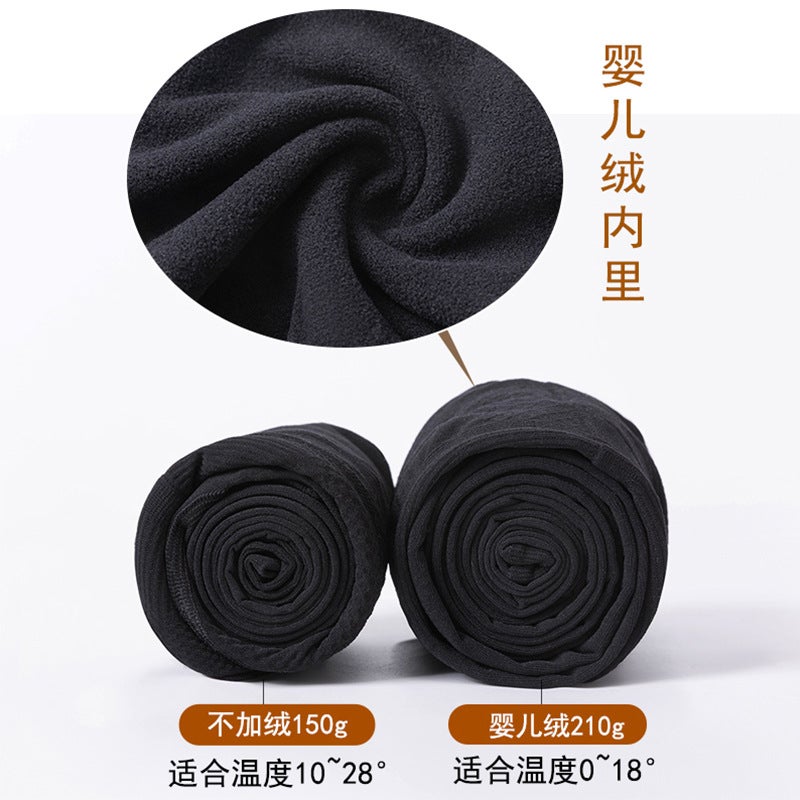 New Slim Fit Belly Tinting Hip Not Fold Thickened Baby Velvet Skin Black Pressure Leg Base Pantyhose - Image 5