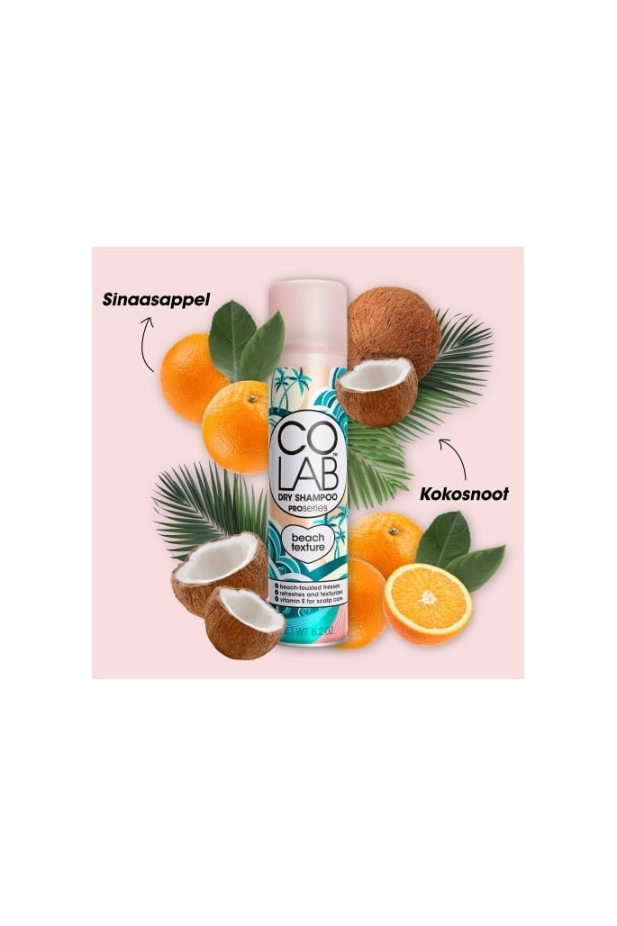 كولاب شامبو جاف لجميع أنواع الشعر برائحة الشاطئ 200مل - Image 2