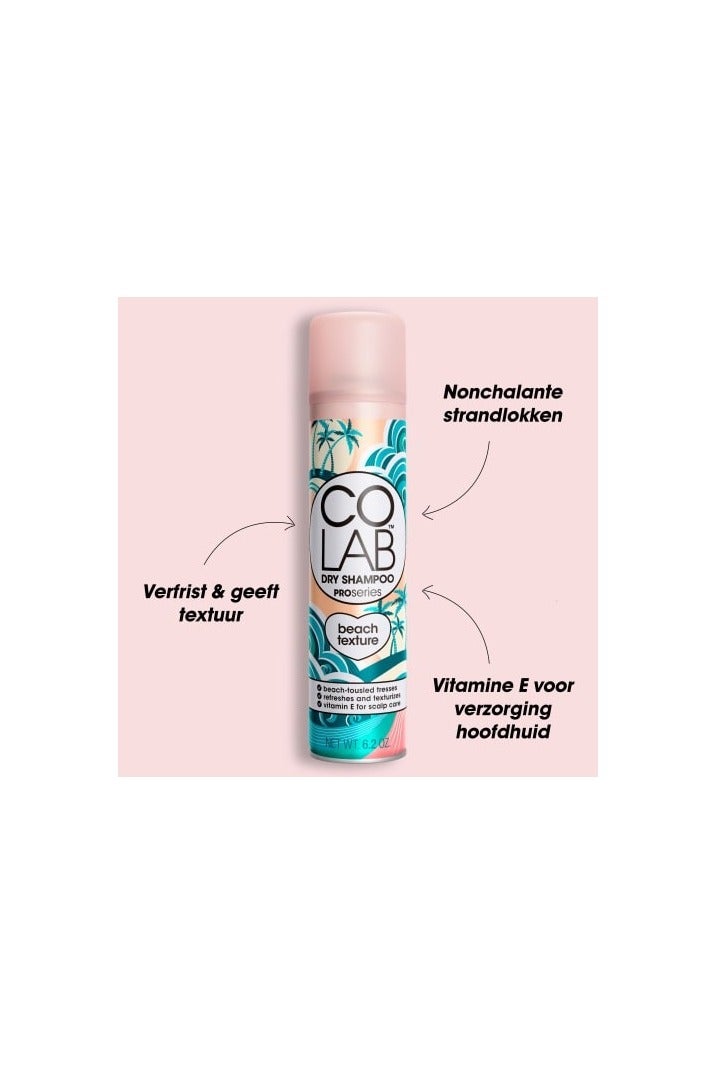 كولاب شامبو جاف لجميع أنواع الشعر برائحة الشاطئ 200مل - Image 3