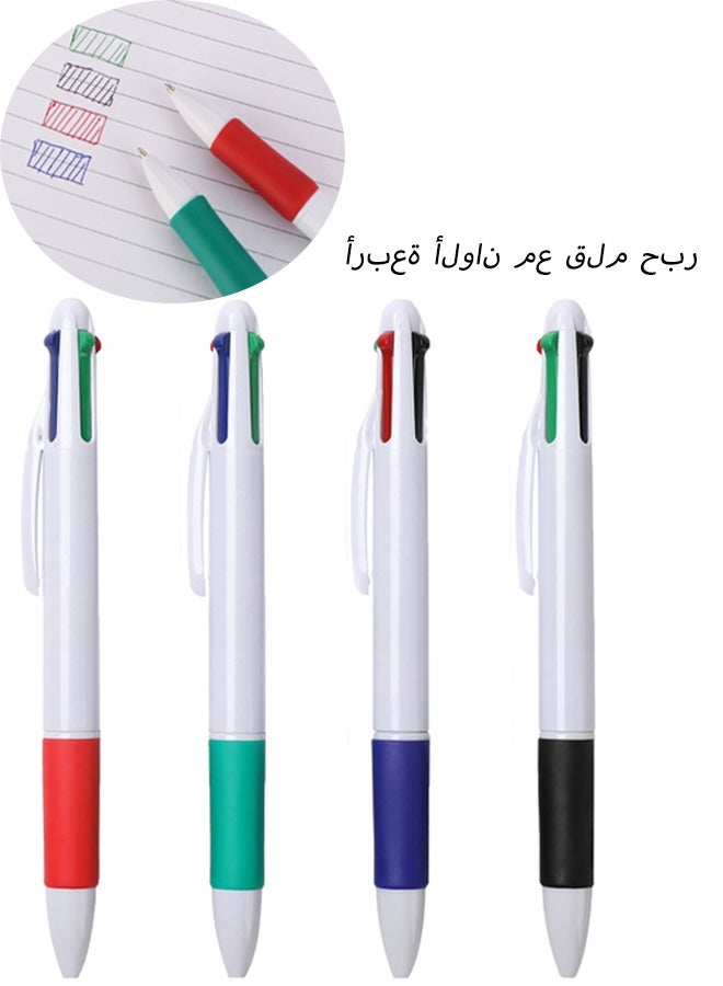4 multi colors ballpoint pen 0.7 mm 4 in 1 color pen red blue green and black Various Inks Perfect for Journaling Daily Planning, Student Learning, Office Work, Family Life and Creative Doodling - Image 1
