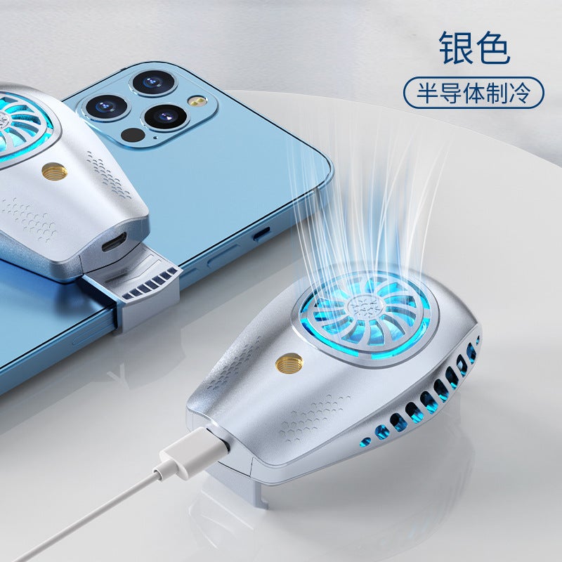 Mobile Phone Radiator With Semiconductor Cooling Refrigeration King Eating Chicken Live Cooling Compact Mobile Phone Radiator - Image 2