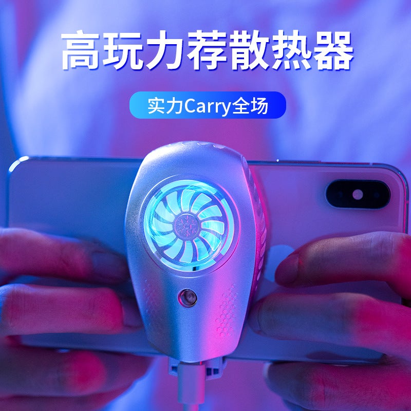 Mobile Phone Radiator With Semiconductor Cooling Refrigeration King Eating Chicken Live Cooling Compact Mobile Phone Radiator - Image 5