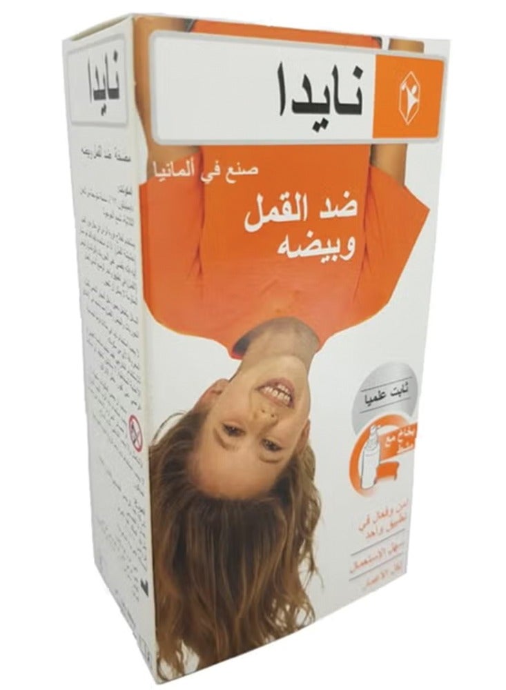 Eradicates Head Lice and Nit 50ml