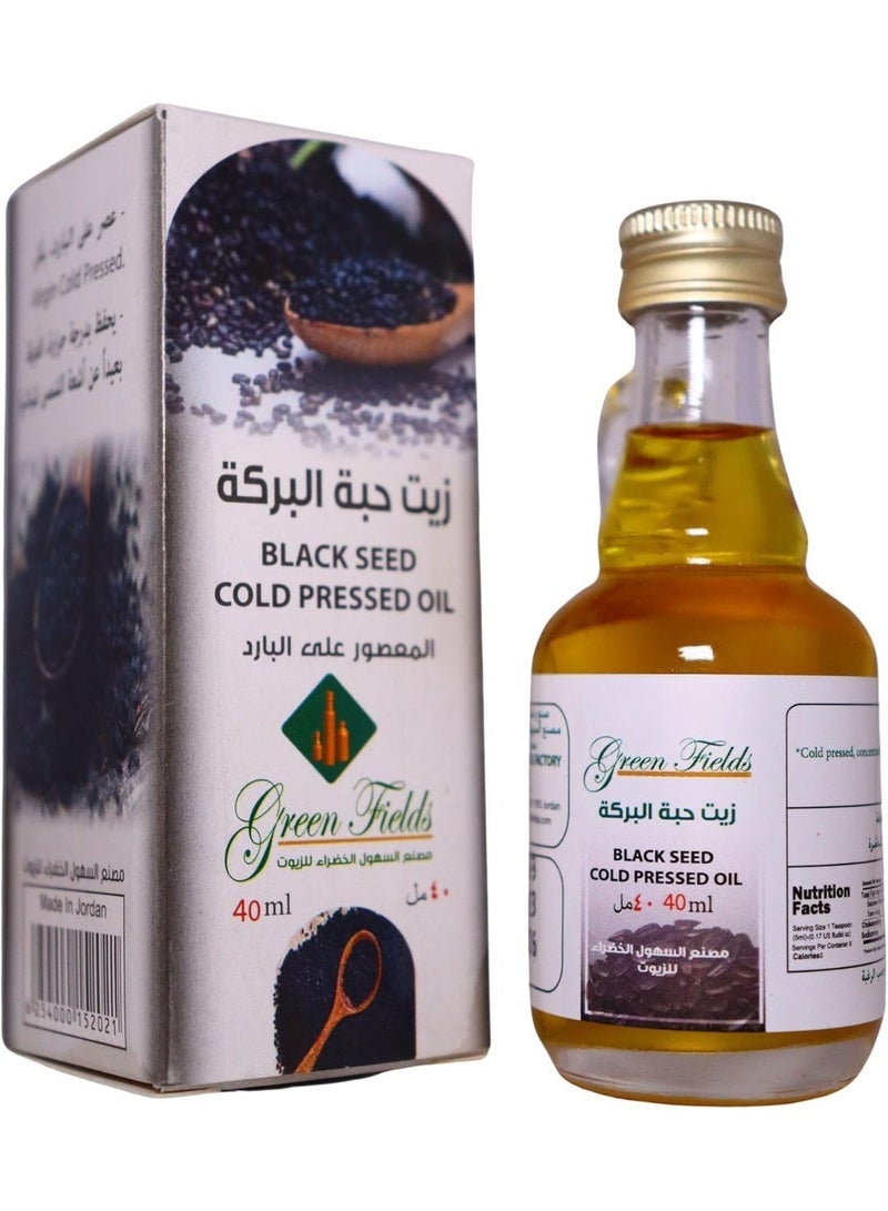 جرين فيلدز زيت حبة البركة الطبيعي والعضوي 100%، معصور على البارد، 40 مل - زيت حبة البركة النقي المعصور على البارد لصحة الشعر ونضارة البشرة - Image 1