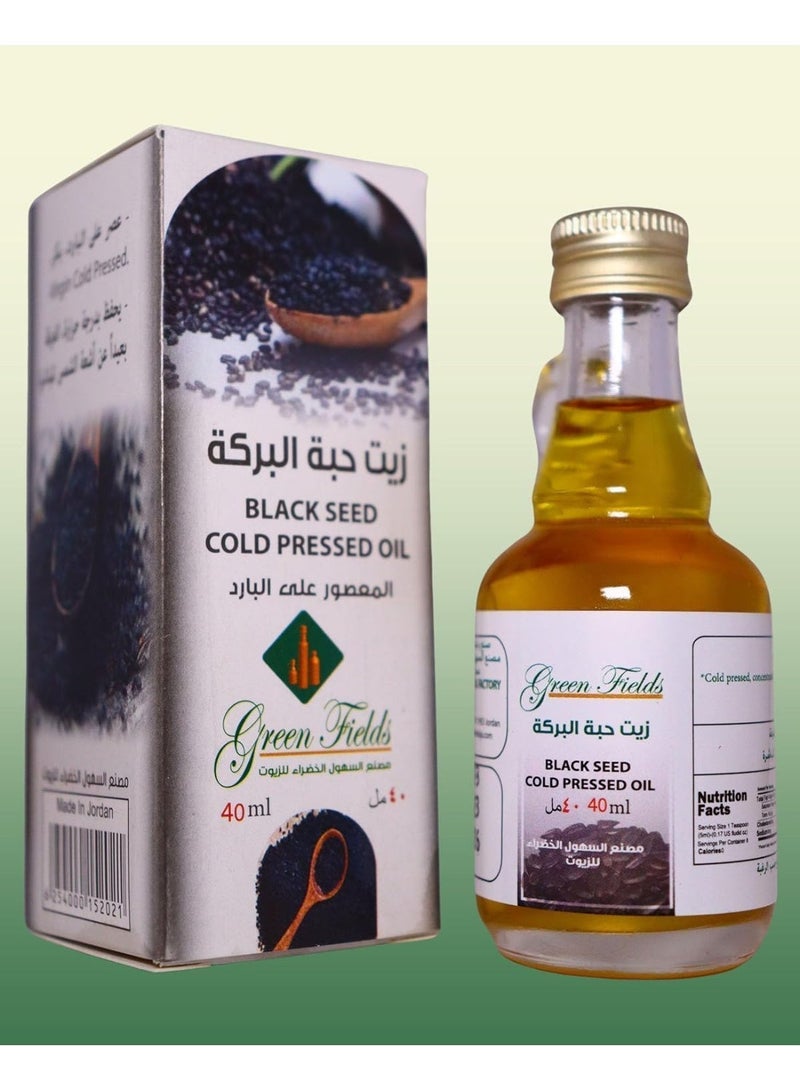 جرين فيلدز زيت حبة البركة الطبيعي والعضوي 100%، معصور على البارد، 40 مل - زيت حبة البركة النقي المعصور على البارد لصحة الشعر ونضارة البشرة - Image 2