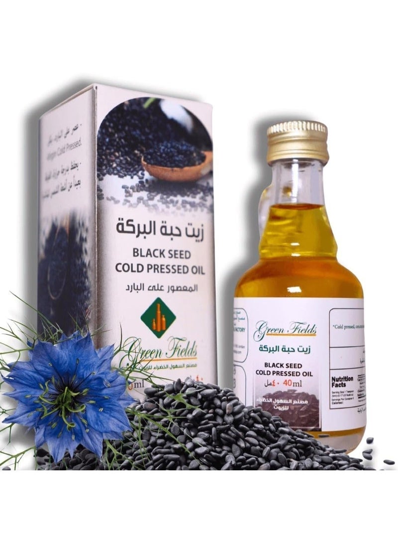 جرين فيلدز زيت حبة البركة الطبيعي والعضوي 100%، معصور على البارد، 40 مل - زيت حبة البركة النقي المعصور على البارد لصحة الشعر ونضارة البشرة - Image 3