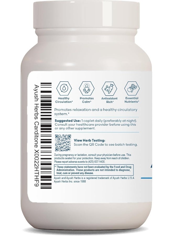 Ayush Herbs Inc., Carditone, 60 Caplets - Image 4