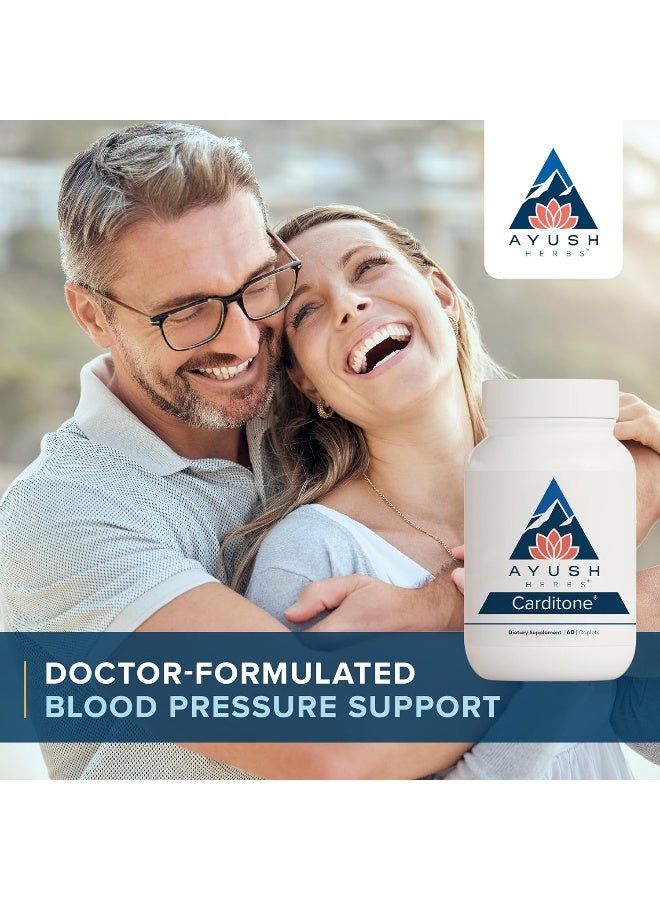 Ayush Herbs Inc., Carditone, 60 Caplets - Image 5