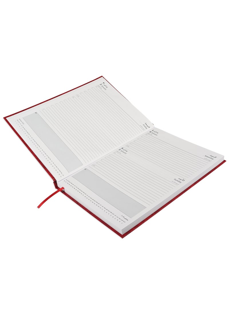 FIS FIS A4 Diary 2025 Arabic/English (Saturday & Sunday Combined) Maroon - FSDI47AE25MR  - Image 2