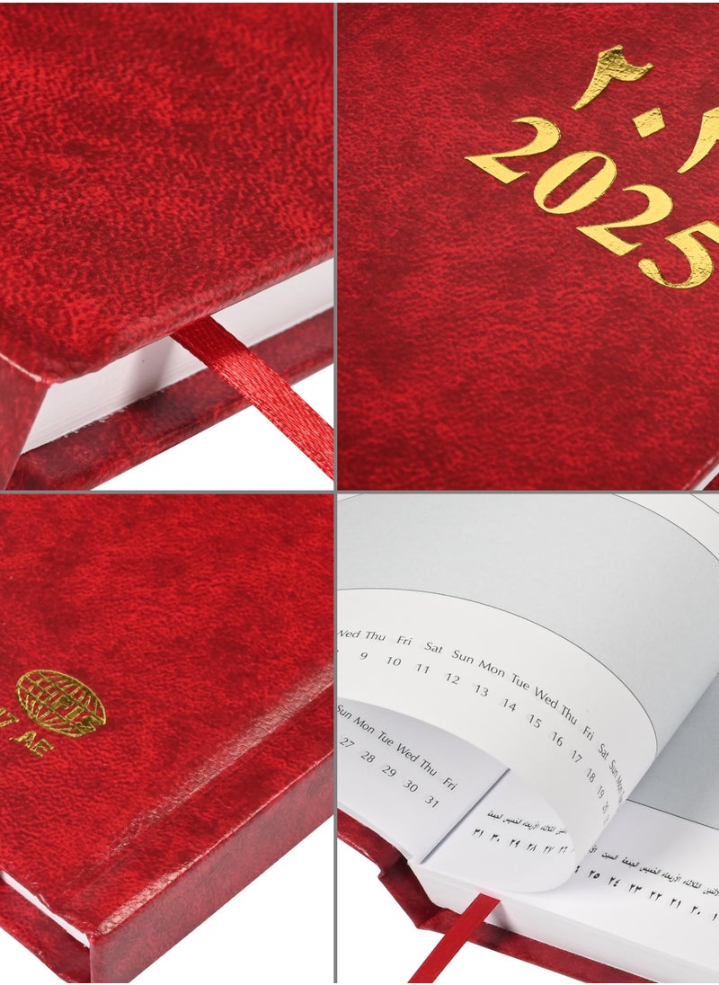 FIS FIS A4 Diary 2025 Arabic/English (Saturday & Sunday Combined) Maroon - FSDI47AE25MR  - Image 3