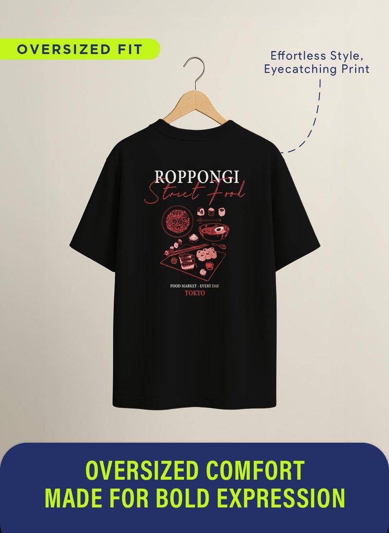 NOBERO Men Oversized Graphic Printed T-shirt - Image 5
