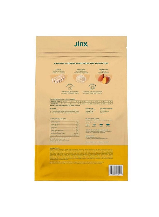 جينكس طعام الكلاب الجاف الفاخر الخالي من الحبوب من جينكس، دجاج حقيقي، بطاطا حلوة، جزر مع أغذية فائقة وبروبيوتيك، بدون مواد مالئة، لجميع مراحل الحياة، 4 أرطال - Image 2