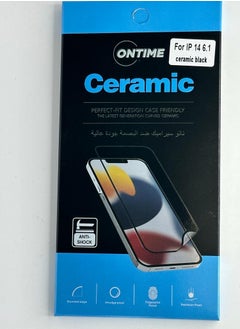 Ontime Ontime Ceramic Front Protection Cover For IPhone 14 