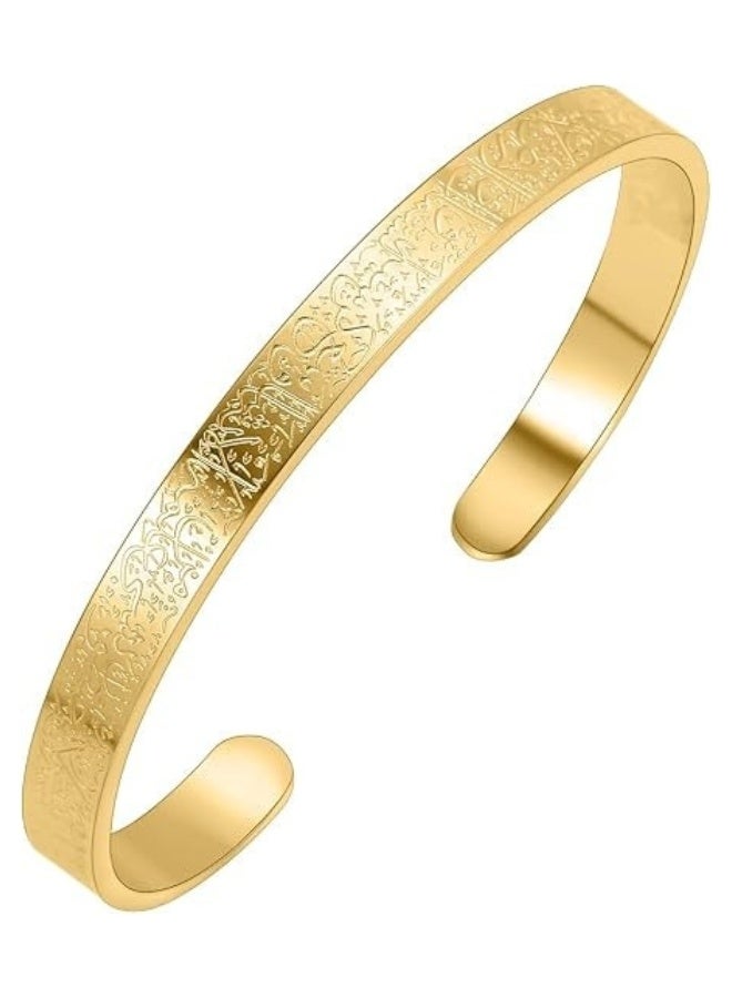 Unisex Ayatul Kursi Engraved Adjustable 316L Stainless Steel Cuff Bracelet - Image 1