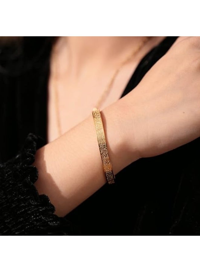 Unisex Ayatul Kursi Engraved Adjustable 316L Stainless Steel Cuff Bracelet - Image 4