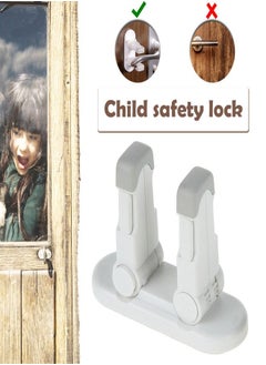 Draxon Children Locking Doors Safety Extra Strong Durable 3M Self Adhesive Pads Safety Lever Locks for Kids 3M Adhesive Tape No Screw or Drilling Required Pack of 2  - Image 1
