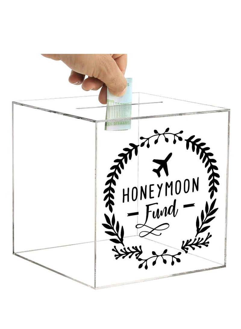VITION حصالة للكبار والأطفال، حصالة أكريليك للأولاد والبنات لتوفير المال والنقود، يجب كسرها لفتحها (أموال شهر العسل، 18 × 18 سم) - Image 1