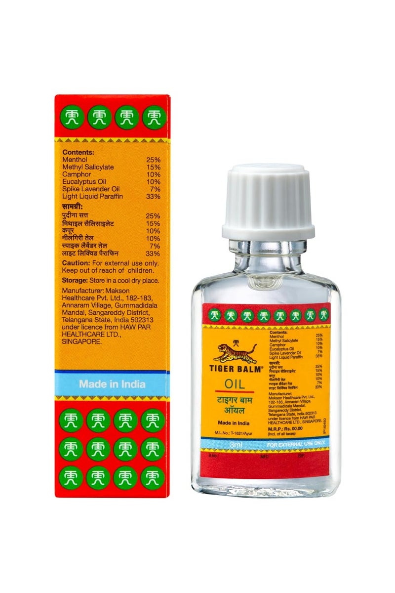 زيت لتخفيف الصداع واحتقان الأنف 3 مل (عبوة من 6 قطع) - Image 2