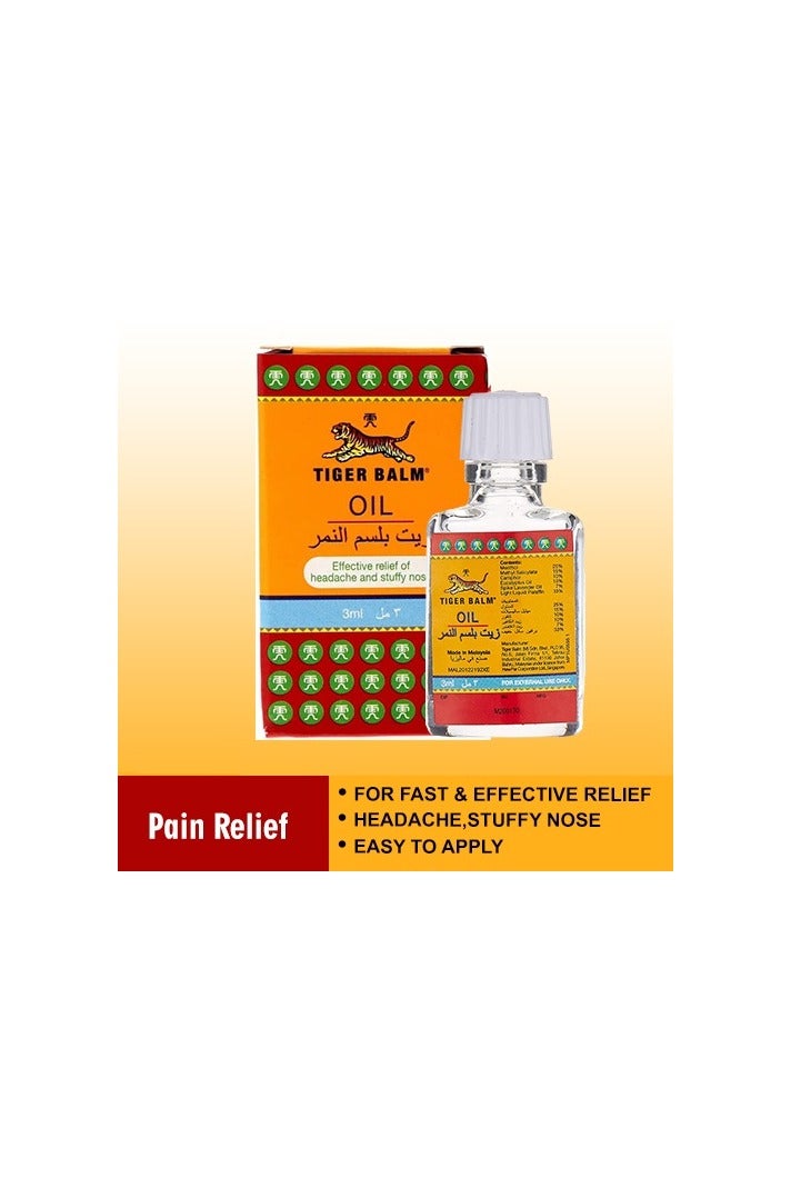 زيت لتخفيف الصداع واحتقان الأنف 3 مل (عبوة من 6 قطع) - Image 3