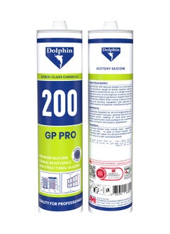 دولفين سيليكون دولفين 200 GP PRO العازل - عالي الأداء , اسود  - Image 2
