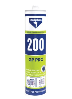 دولفين سيليكون دولفين 200 GP PRO العازل - عالي الأداء , اسود  - Image 1