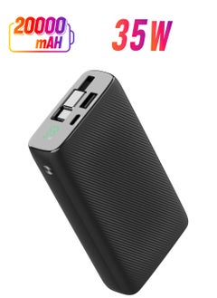 أسود-20000mAh