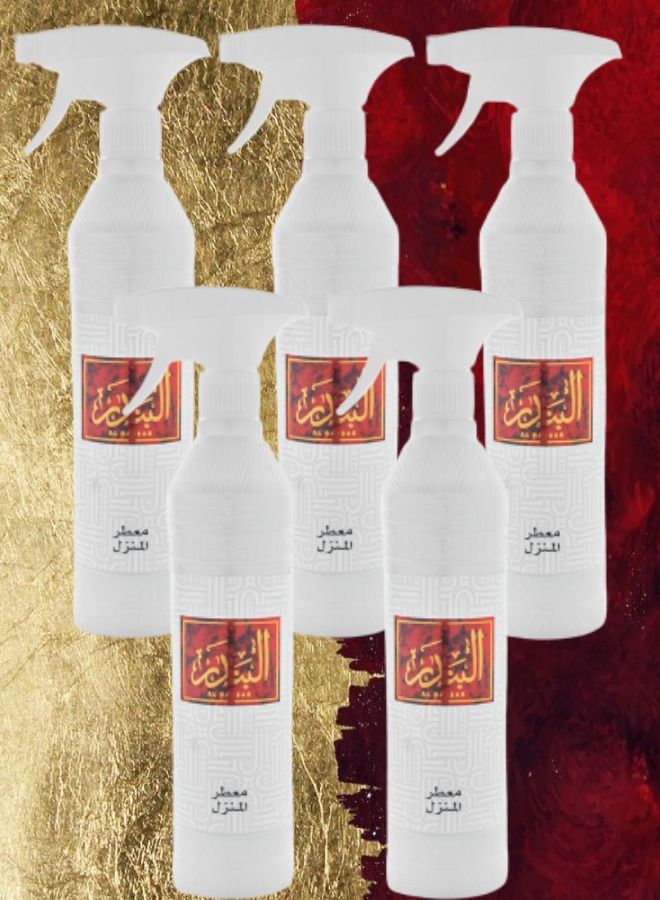 بانافع 5 قطع معطر منزل البندر 500 مل - Image 1