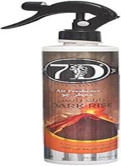 Seven Days Air Freshener Dark Rise Scent, With Perfect Design, Premium And Long Lasting Effect - pzsku/Z24575A28D60DFAD9389EZ/45/_/1719693288/1ccaf79a-f2b6-4c83-83aa-3ea508e355d9