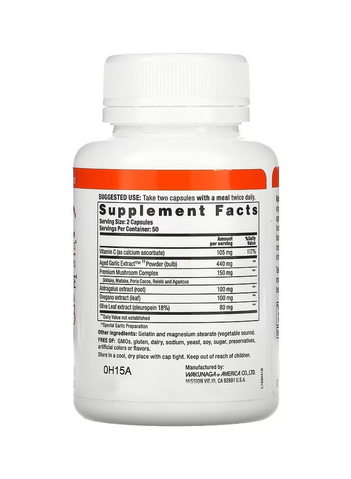 كيوليك مستخلص الثوم، تركيبة 103 لدعم المناعة - 100 كبسولة - Image 2