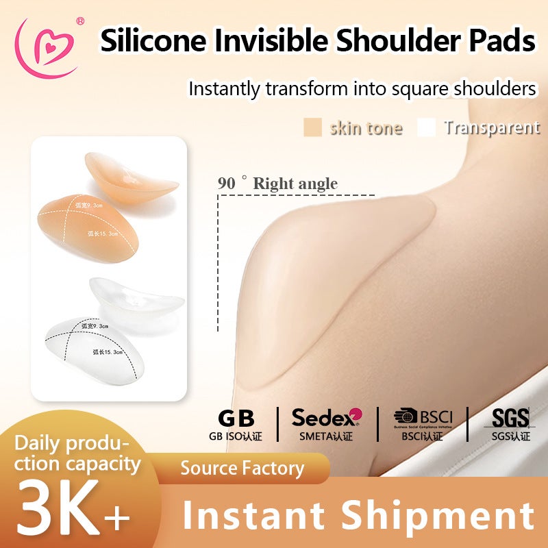 Silicone Shoulder Pads Invisible Thickened - Image 2