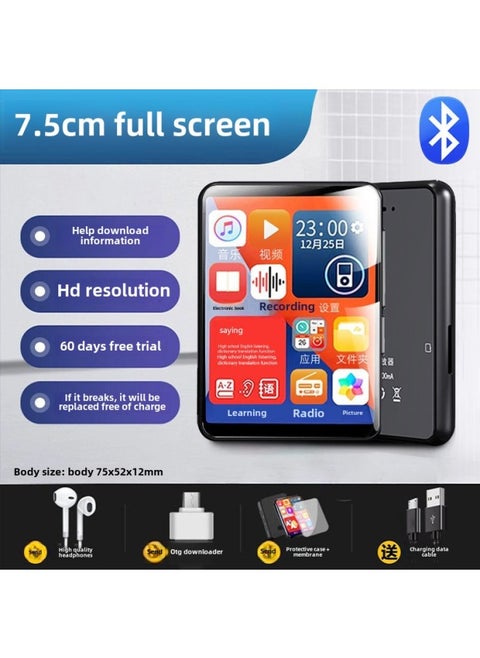 Bluetooth Mp3mp4 Walkman Student Edition High School Student Special Player Mp5mp6 Novel Songs Artifact Mp7-Body Color:[supreme-bluetooth Touch Screen Version] Black 7.5cm Ultra-clear Eye Protection Screen + Touch Screen★Bluetooth 6.0★Alloy Body★Extremely Clear Picture Quality★Long Battery Life★Password Lock-Memory Capacity:32g [the Following Good 800 Novels/5 Movies/700 Songs/tv Series] - Standard + Hifi Bluetooth Headset + Charging Compartment [super Top