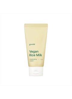 Goodal Mild Vegan Rice Milk Moisturizing Cream 2.36 fl oz.  - Image 1