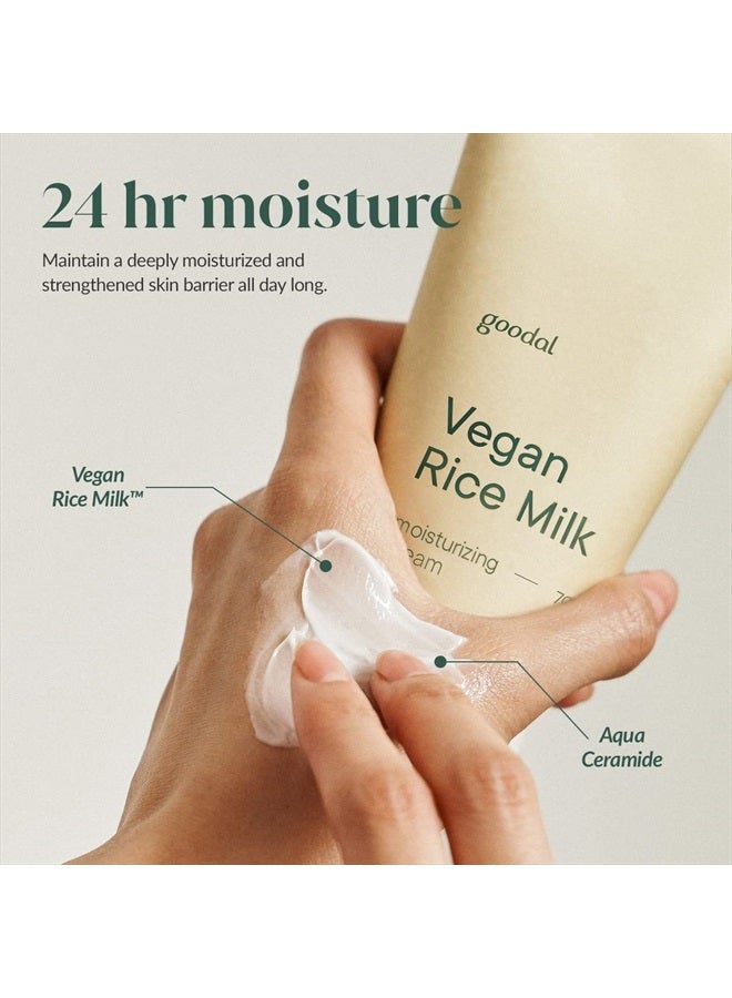 GOODAL Mild Vegan Rice Milk Moisturizing Cream 2.36 fl oz. - Image 3