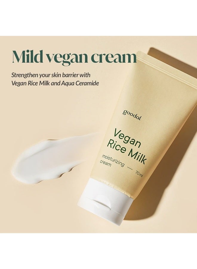 GOODAL Mild Vegan Rice Milk Moisturizing Cream 2.36 fl oz. - Image 2