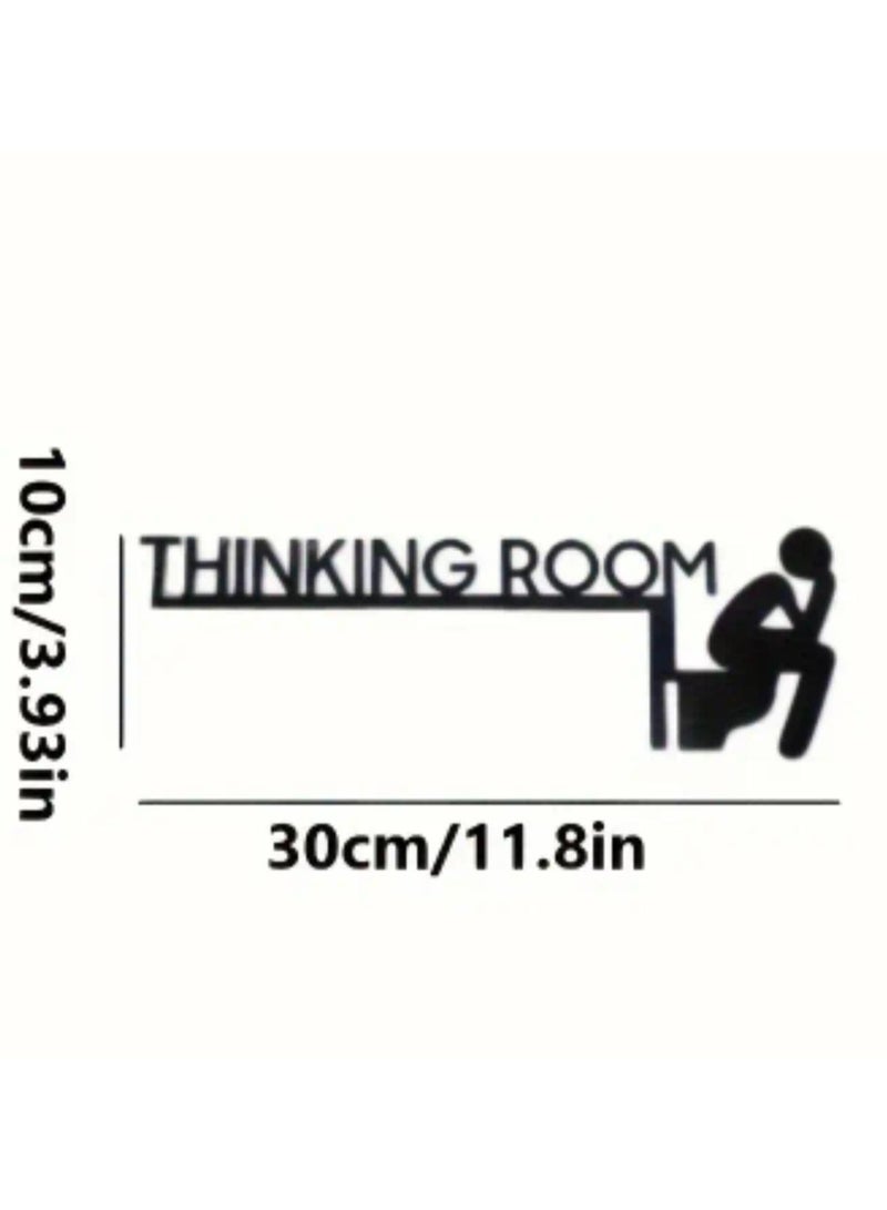 مرفا لوحة حائط خشبية ذات قاعدة لاصقة - أسود (Thinking Room)  - Image 2