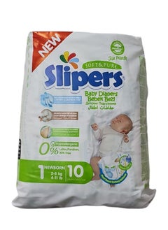Turkish diapers and underwear for children, size 1, 10*20 pieces, 200 pieces