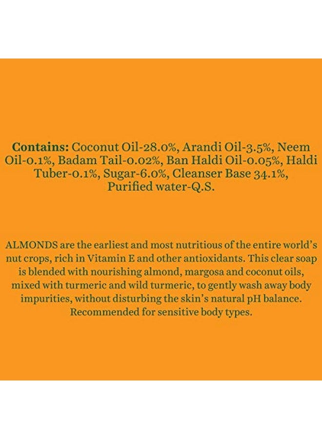 Biotique Almond Oil Nourishing Bathing Bar| Ayurvedic and Organically Pure| Maintains Skin’s Natural pH |100% Botanical Extracts| Suitable for All Skin Types | 150gm (Pack Of 2) - Image 5