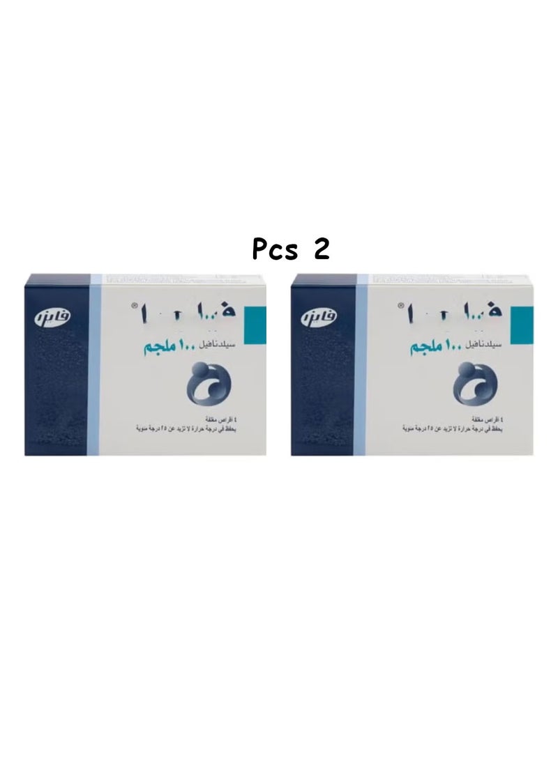 for Male - best for you - Original - 2 Pcs