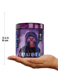 Skull Labs Creatine Monohydrate For Muscle Growth Enhancement (300 g)  - Image 2