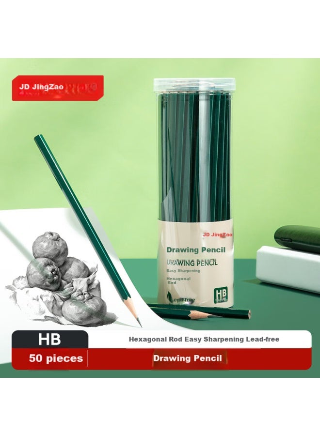 JD.com Jd Original Hb Green Handle Drawing Pencils, 50-pack, Classic Hexagonal Wooden Handle Pencils, Children's Student Exam Art Drawing Sketch Writing Practice School Supplies - Image 1